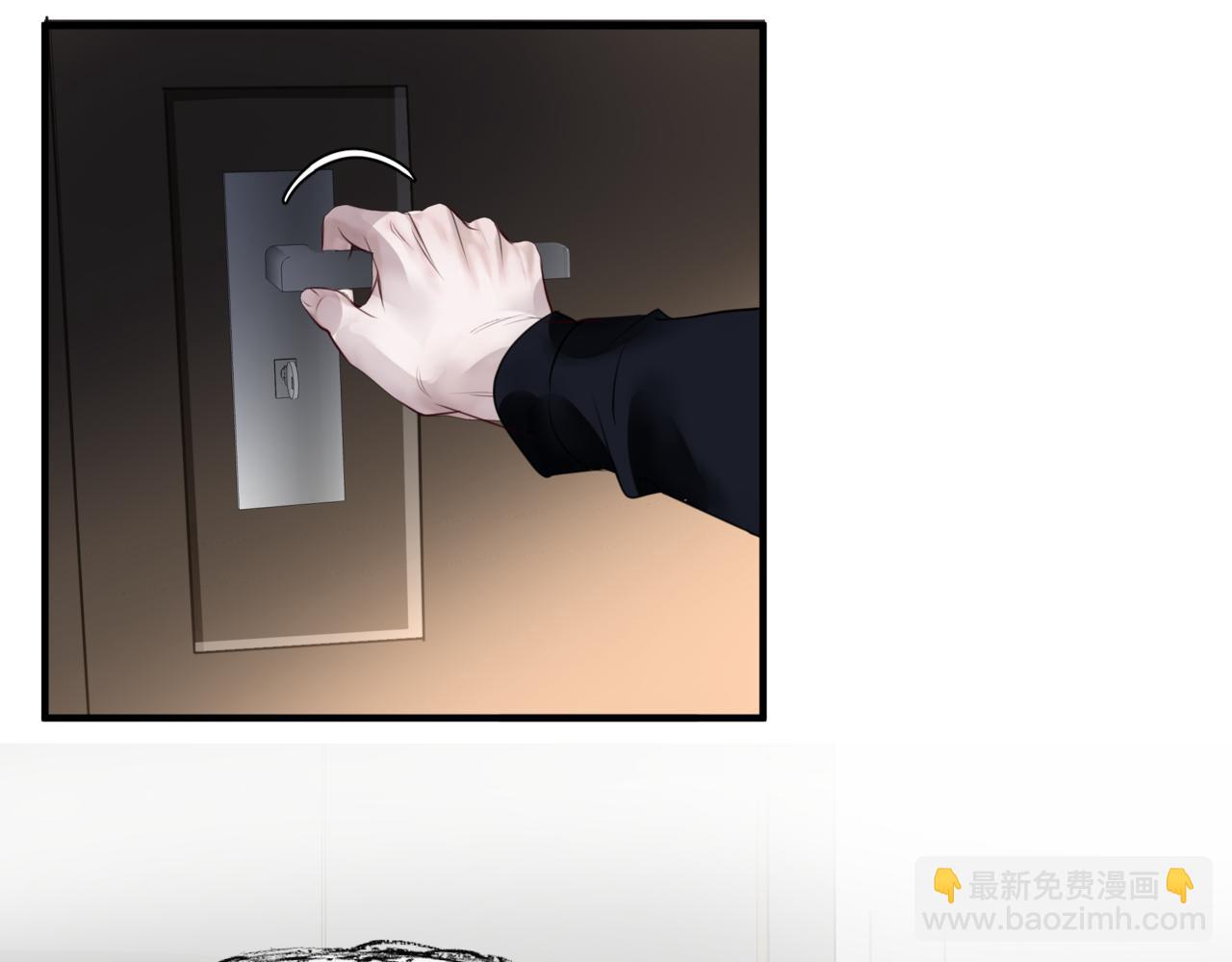 魔尊要抱抱 - 新春特別番外：全家福！(2/3) - 1