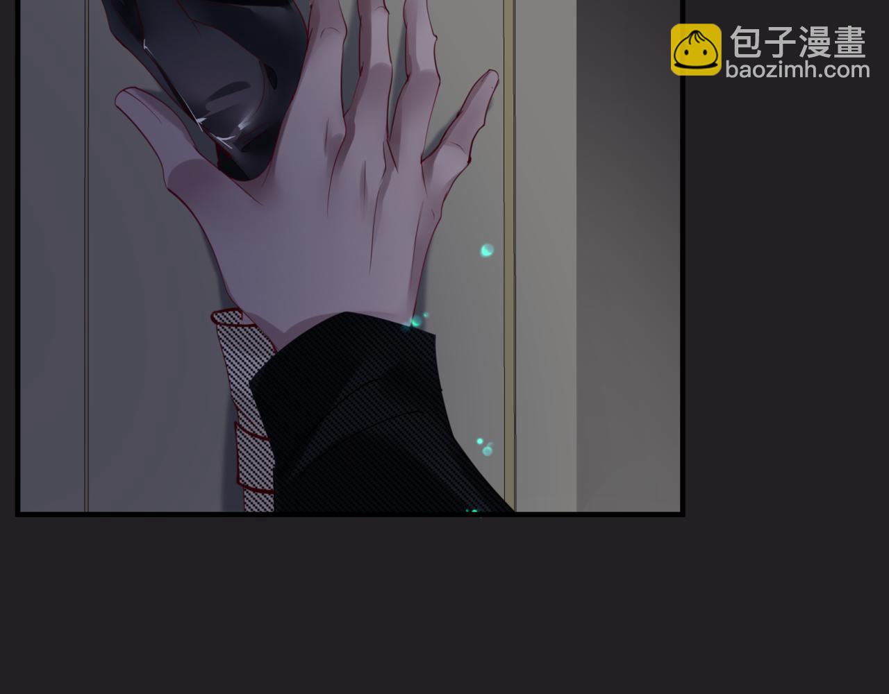 魔尊要抱抱 - 新春特別番外：全家福！(2/3) - 7