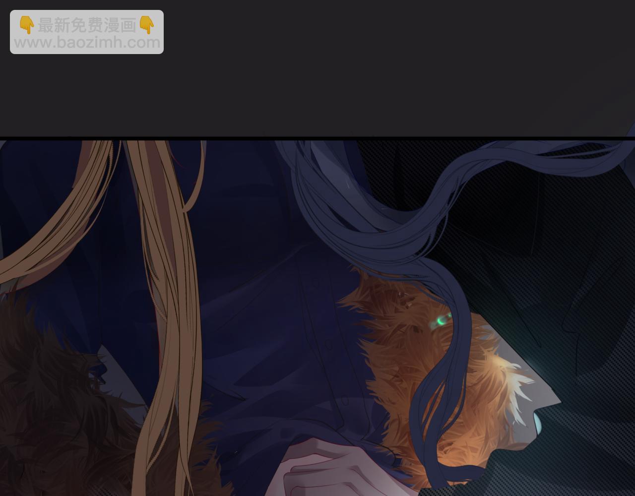 魔尊要抱抱 - 新春特別番外：全家福！(2/3) - 8