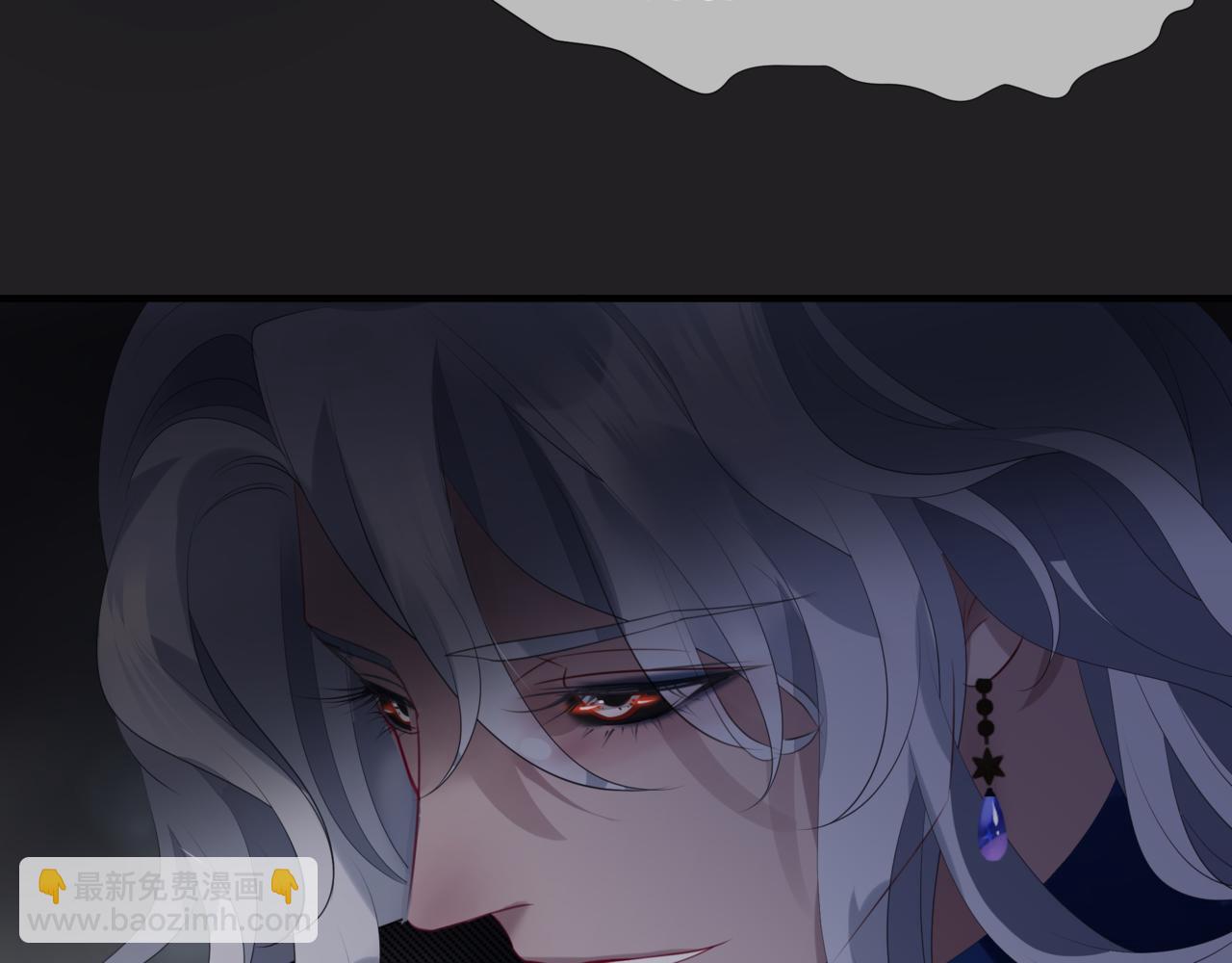 魔尊要抱抱 - 新春特別番外：全家福！(2/3) - 6