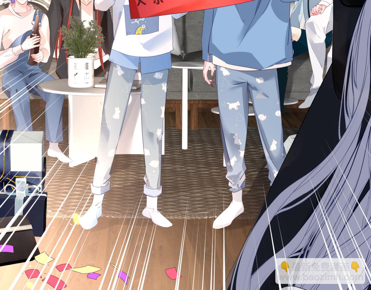 魔尊要抱抱 - 新春特別番外：全家福！(2/3) - 8