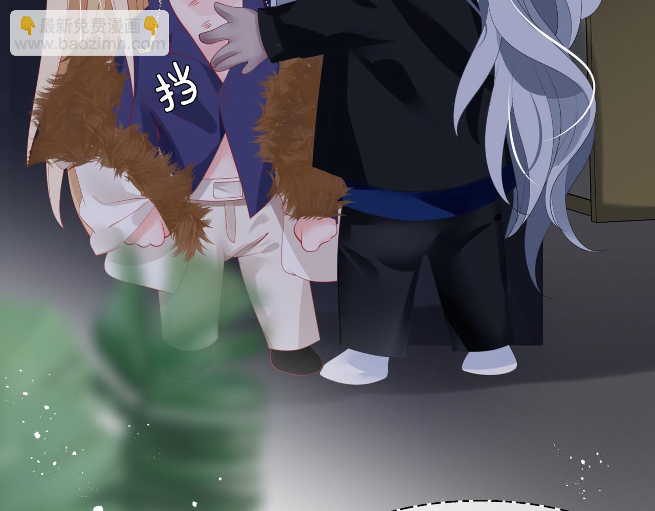 魔尊要抱抱 - 新春特別番外：全家福！(2/3) - 4