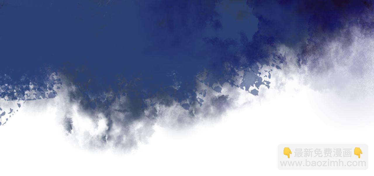 魔尊要抱抱 - 番外5 鬼奴黑化(3/4) - 1