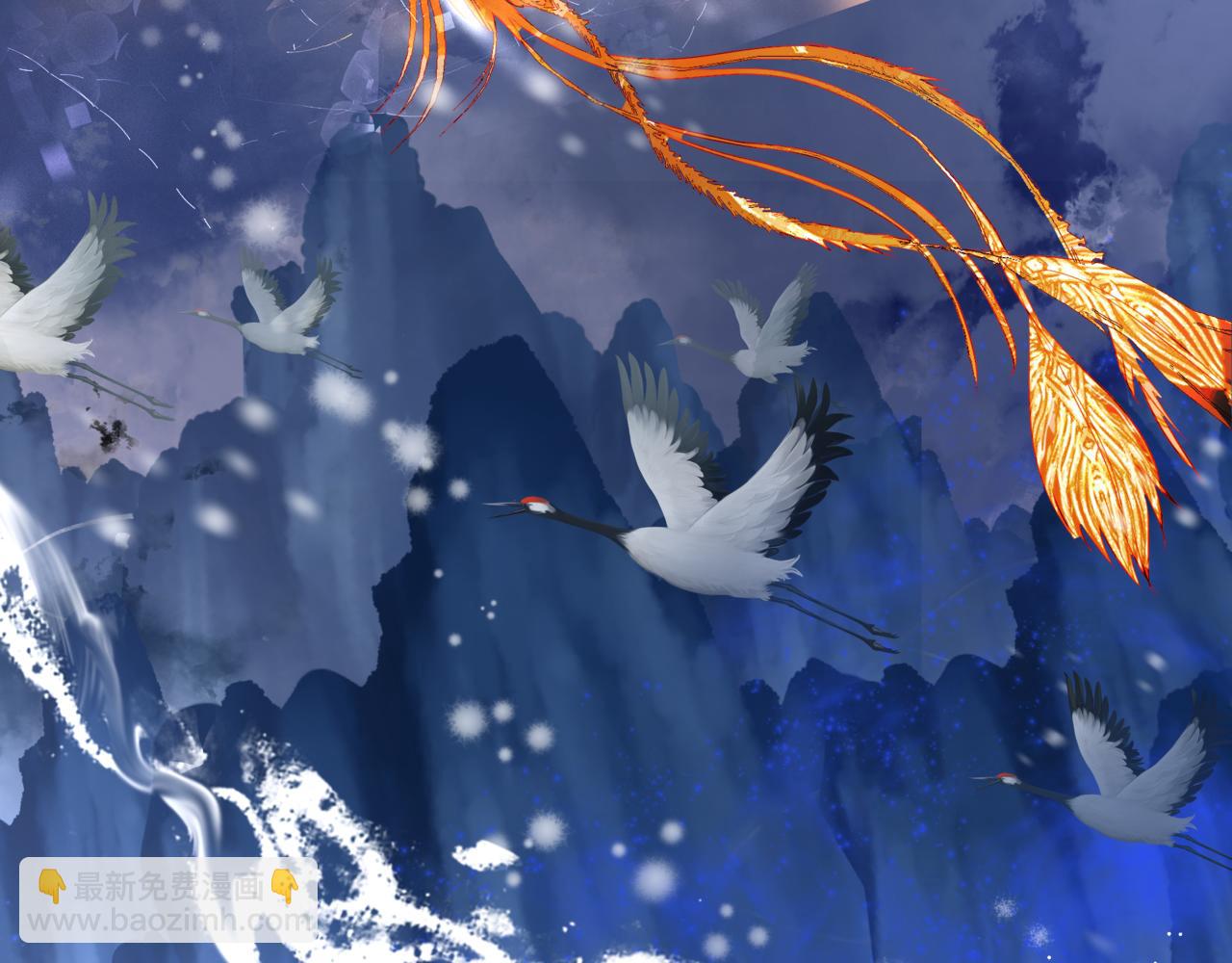 魔尊要抱抱 - 番外5 鬼奴黑化(3/4) - 3