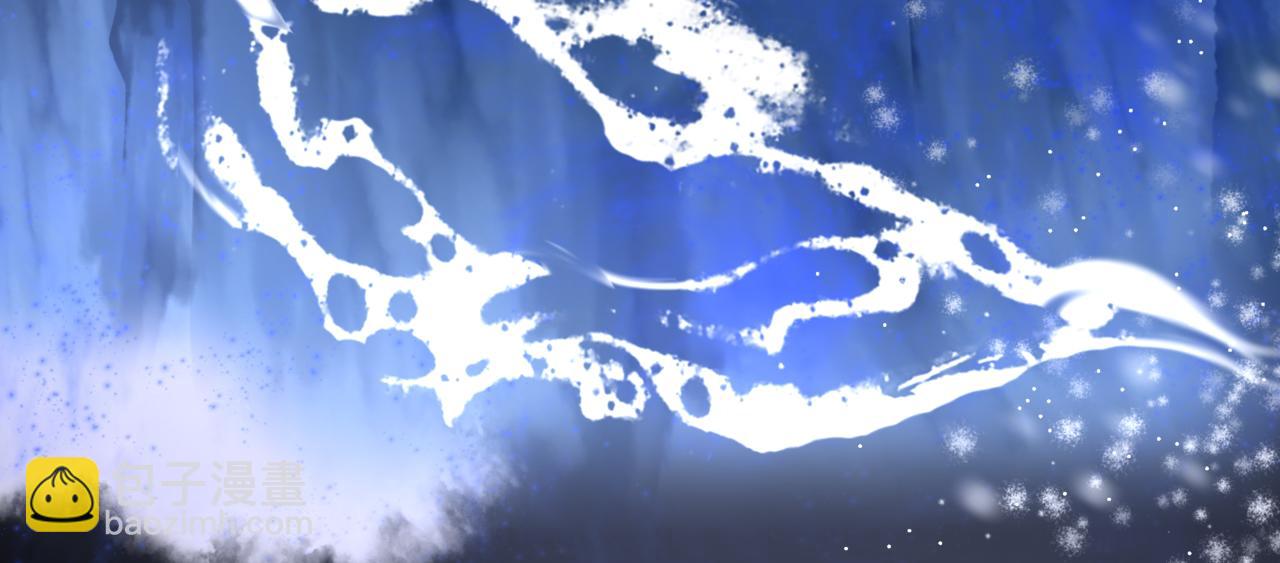 魔尊要抱抱 - 番外5 鬼奴黑化(3/4) - 4