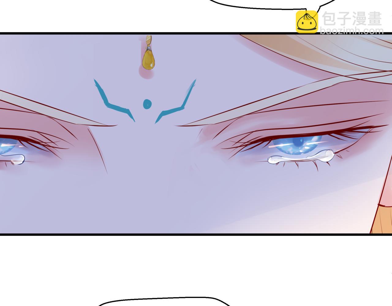 魔尊要抱抱 - 番外5 鬼奴黑化(3/4) - 6