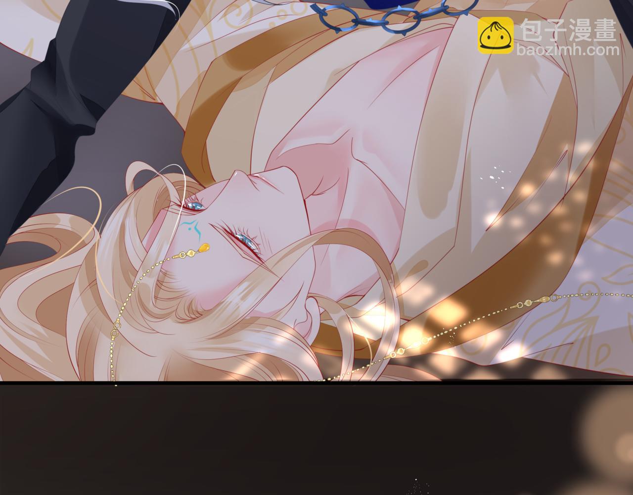 魔尊要抱抱 - 番外5 鬼奴黑化(4/4) - 3