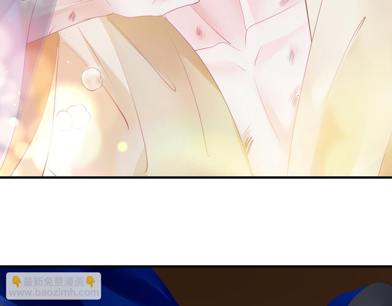 魔尊要抱抱 - 番外5 鬼奴黑化(4/4) - 5