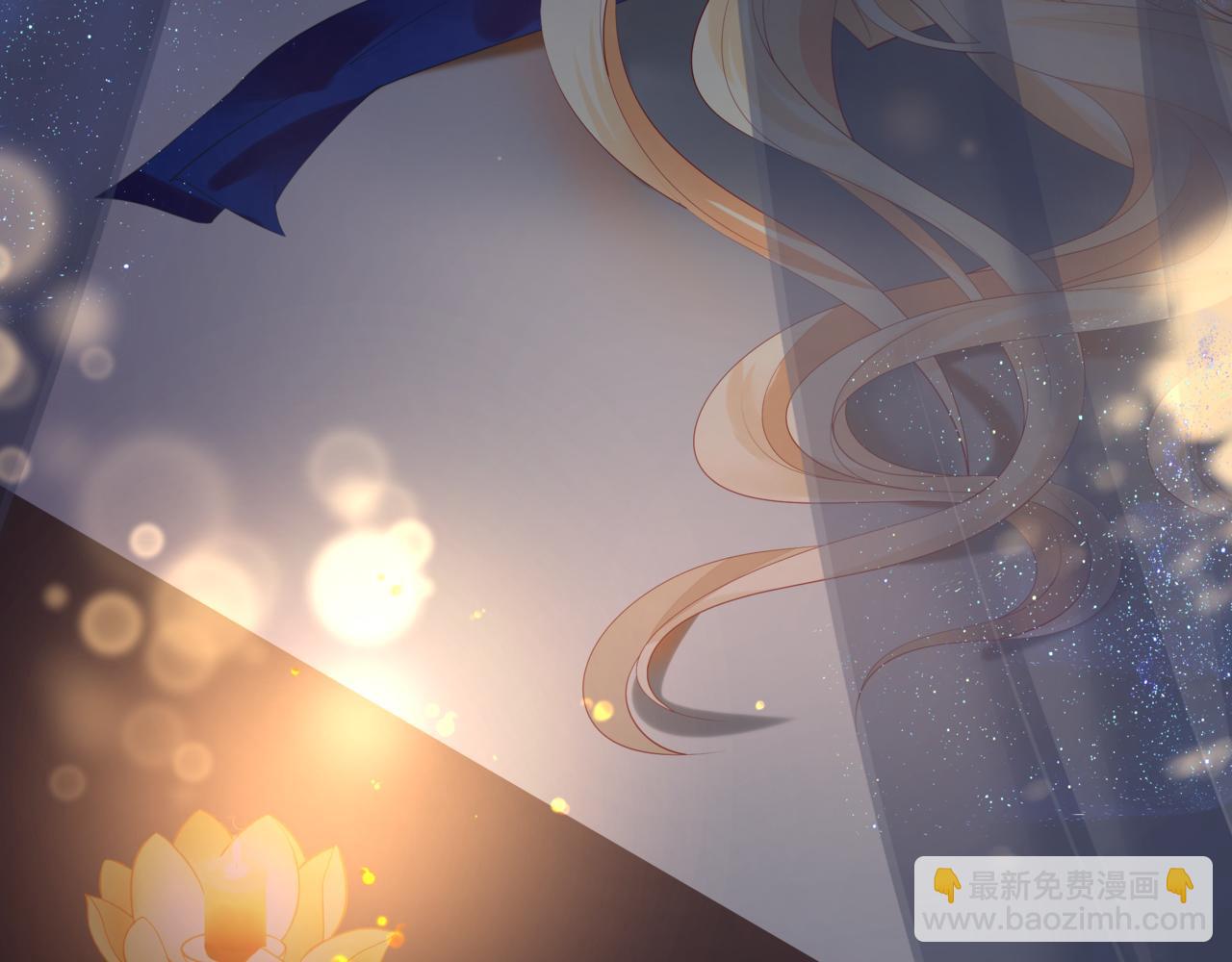 魔尊要抱抱 - 番外5 鬼奴黑化(4/4) - 8