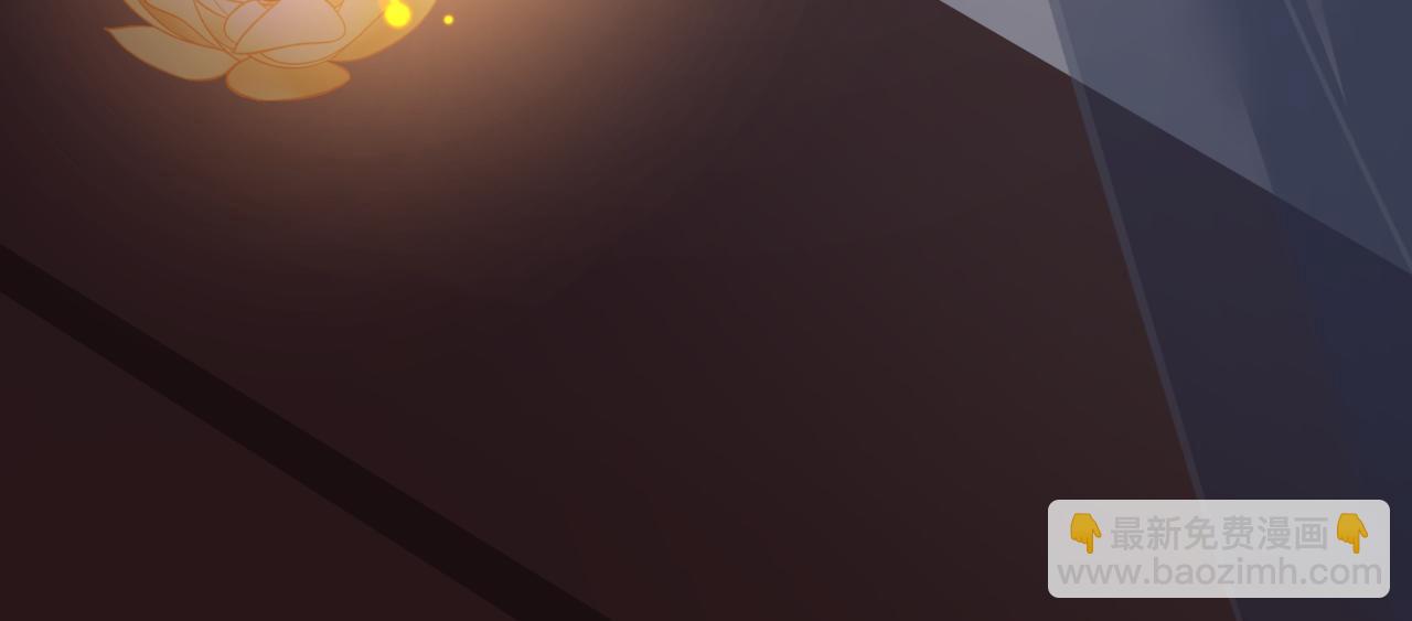 魔尊要抱抱 - 番外5 鬼奴黑化(4/4) - 1