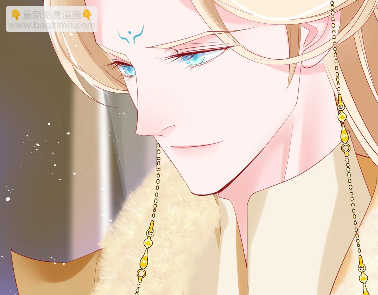 魔尊要抱抱 - 番外5 鬼奴黑化(2/4) - 5