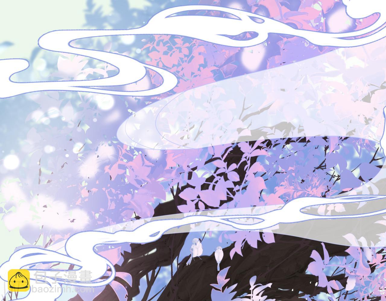 魔尊要抱抱 - 番外5 鬼奴黑化(2/4) - 7