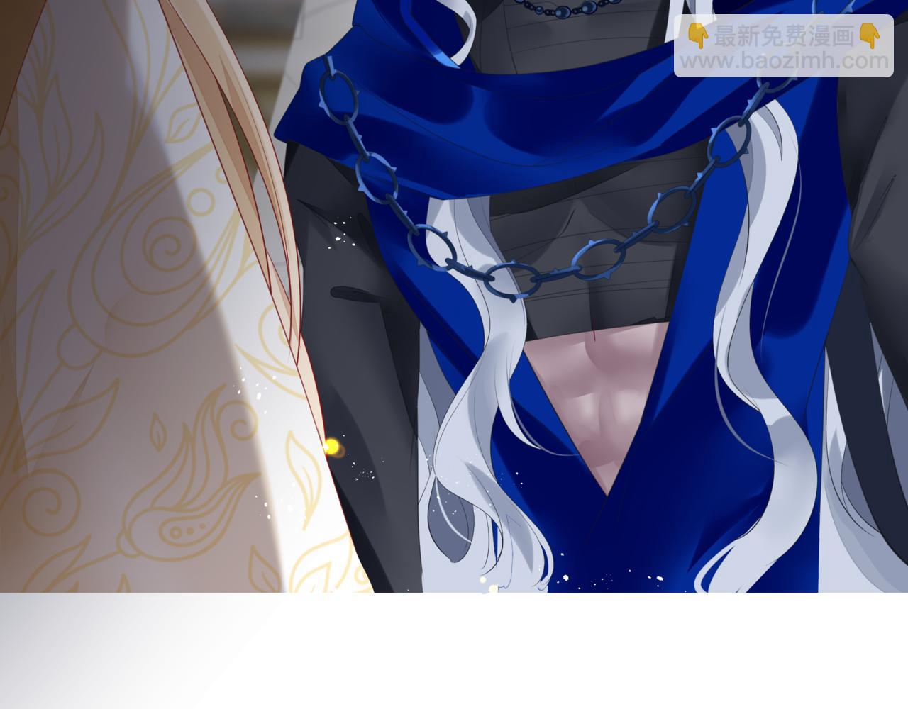 魔尊要抱抱 - 番外5 鬼奴黑化(2/4) - 3