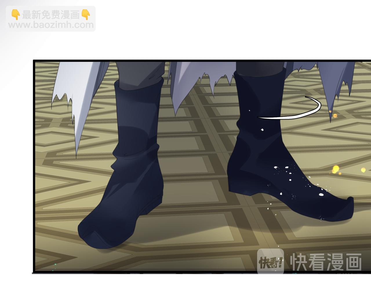 魔尊要抱抱 - 番外5 鬼奴黑化(2/4) - 4