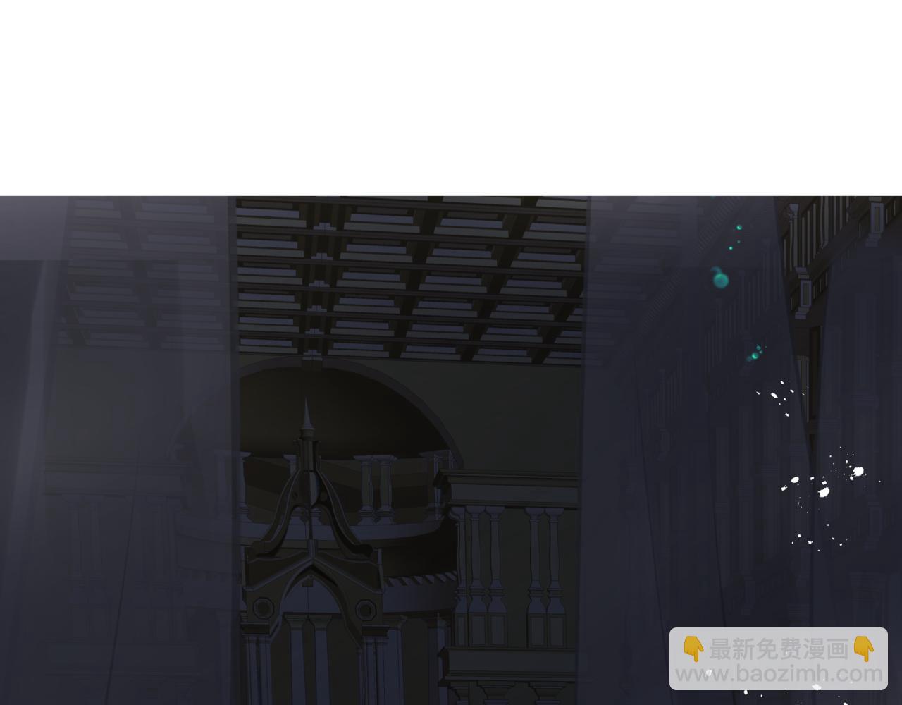 魔尊要抱抱 - 番外5 鬼奴黑化(2/4) - 5