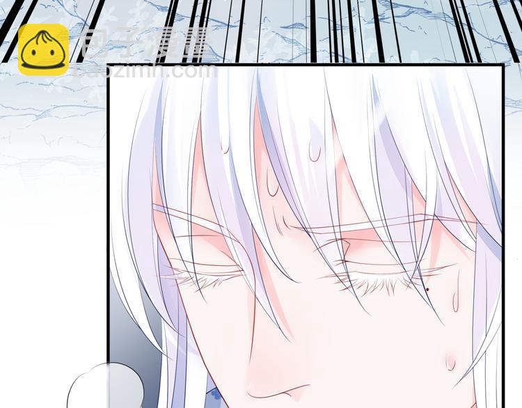 魔尊要抱抱 - 第3話 失去他？！(2/3) - 5