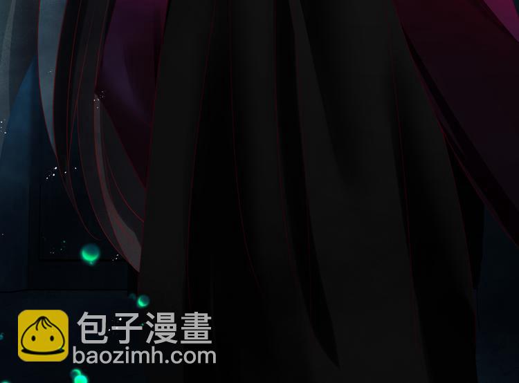 魔尊要抱抱 - 第5話 刻骨銘心怎忘(2/3) - 2