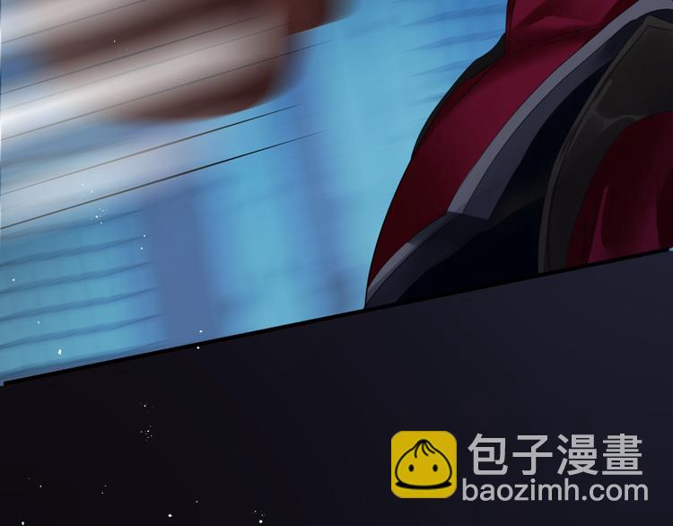 魔尊要抱抱 - 第5話 刻骨銘心怎忘(2/3) - 4