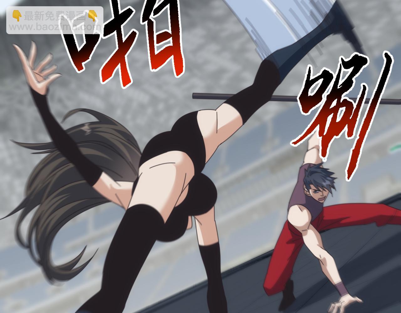 萬族入侵：開局馴化史詩級巨獸 - 第14話 戰區賽勝出！(1/3) - 8