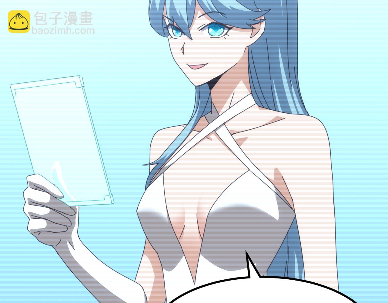 萬族入侵：開局馴化史詩級巨獸 - 第14話 戰區賽勝出！(1/3) - 4