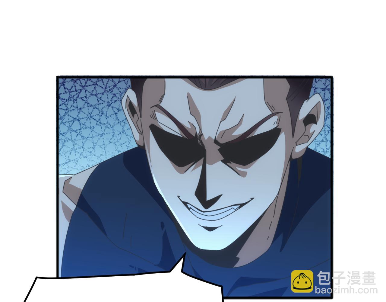 萬族入侵：開局馴化史詩級巨獸 - 第16話 白虎戰白銀(1/4) - 3