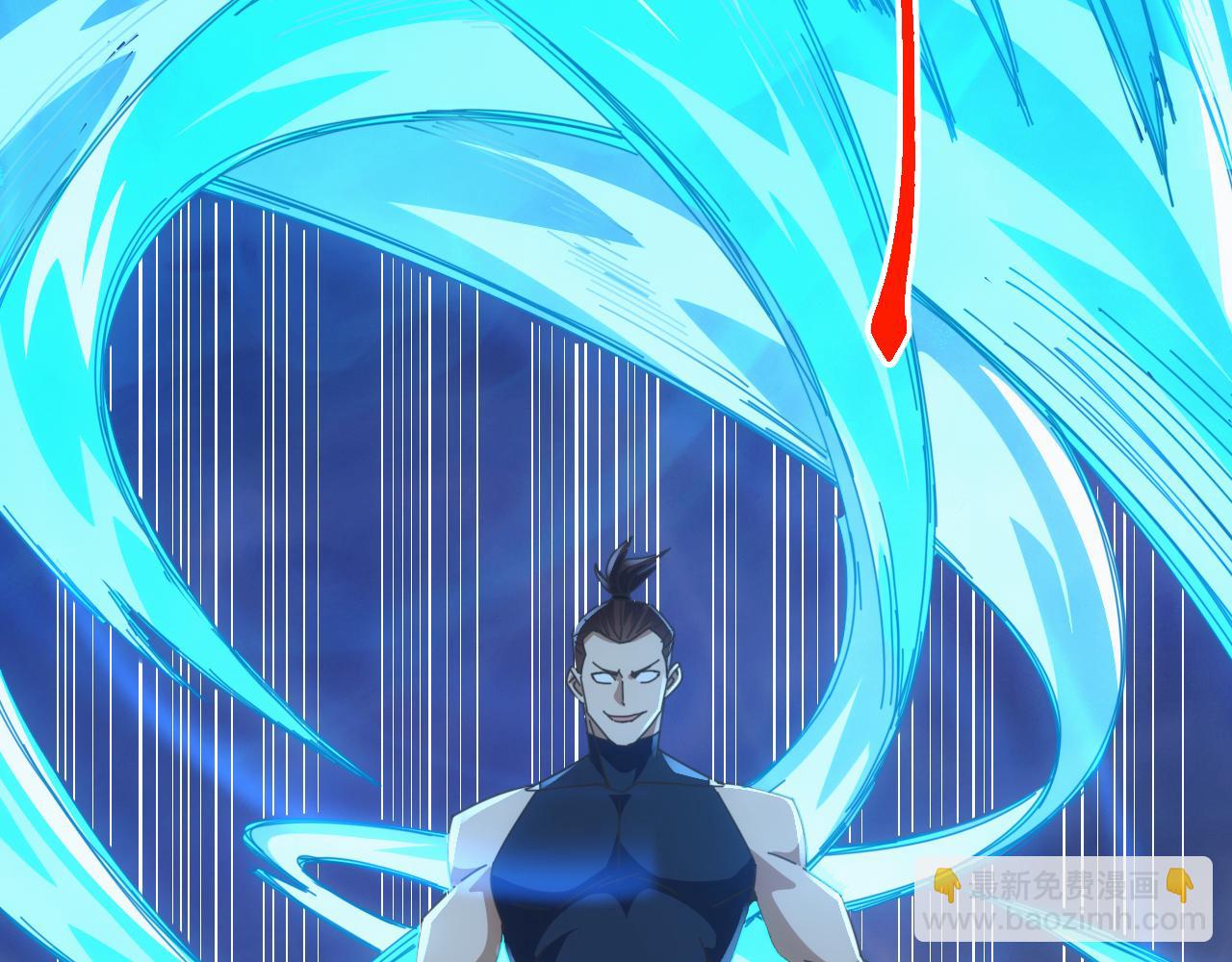 萬族入侵：開局馴化史詩級巨獸 - 第16話 白虎戰白銀(1/4) - 5