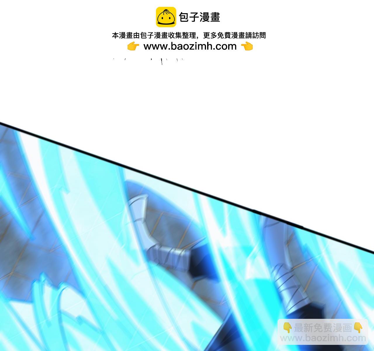 萬族入侵：開局馴化史詩級巨獸 - 第16話 白虎戰白銀(1/4) - 5