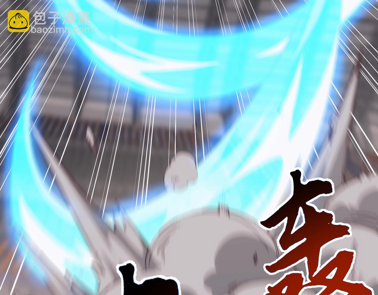 萬族入侵：開局馴化史詩級巨獸 - 第16話 白虎戰白銀(1/4) - 6