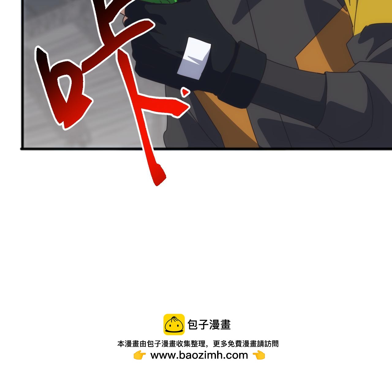 萬族入侵：開局馴化史詩級巨獸 - 第16話 白虎戰白銀(1/4) - 2