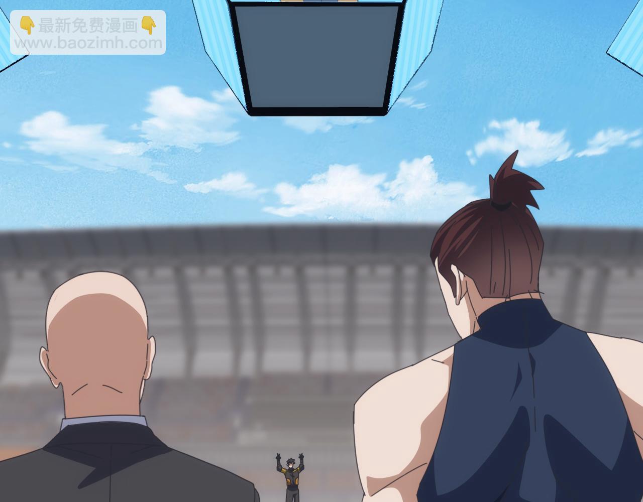 萬族入侵：開局馴化史詩級巨獸 - 第16話 白虎戰白銀(1/4) - 7