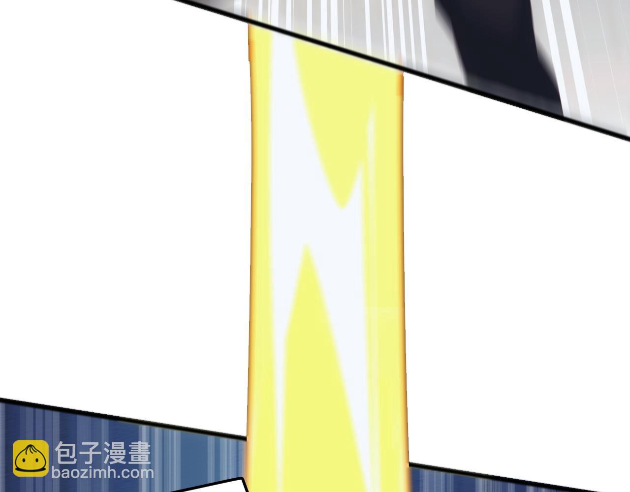 萬族入侵：開局馴化史詩級巨獸 - 第20話 完爆魔武！(1/4) - 7