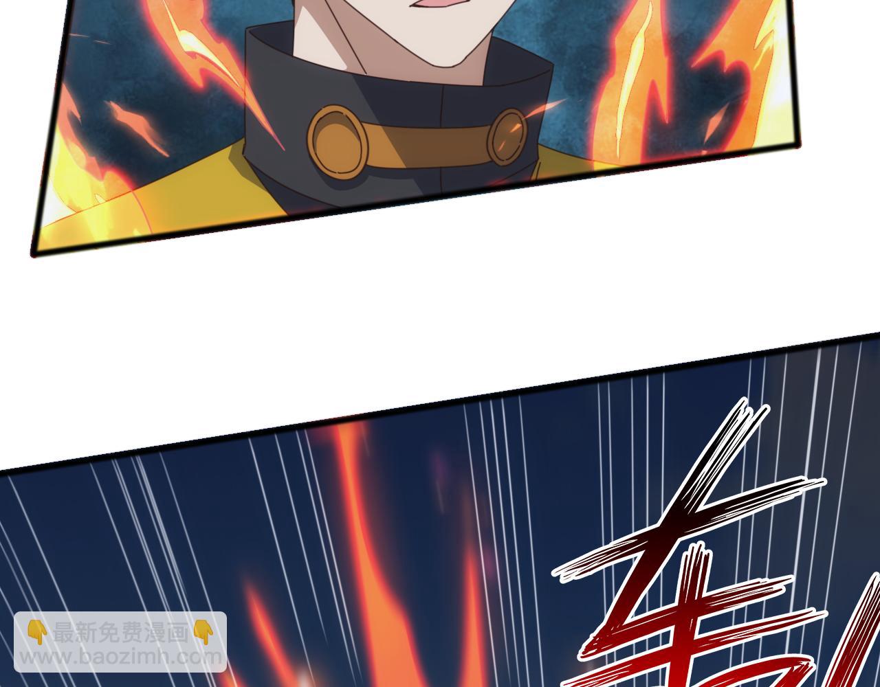 萬族入侵：開局馴化史詩級巨獸 - 第20話 完爆魔武！(1/4) - 5