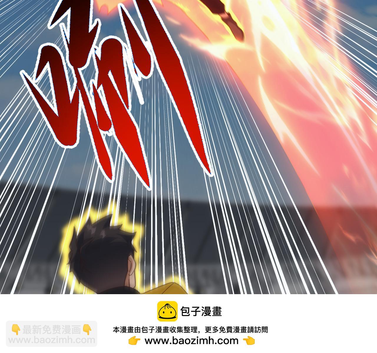 萬族入侵：開局馴化史詩級巨獸 - 第20話 完爆魔武！(1/4) - 2