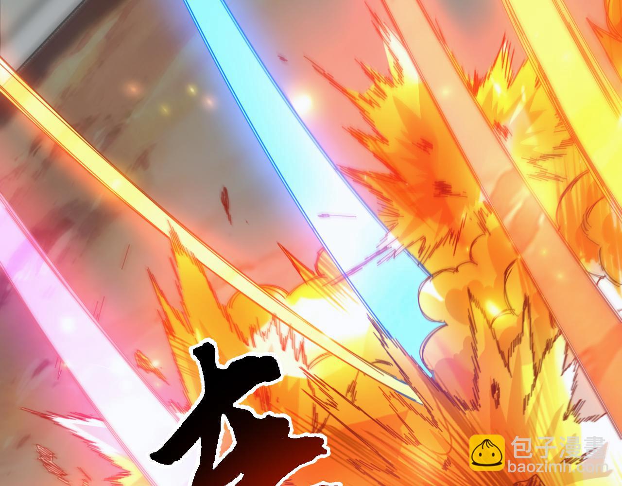 萬族入侵：開局馴化史詩級巨獸 - 第24話 真正的戰場！(2/4) - 4