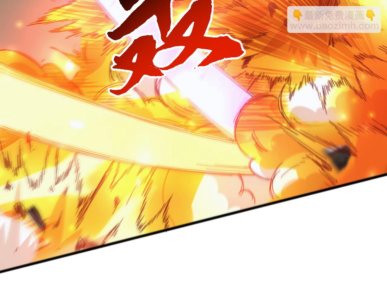 萬族入侵：開局馴化史詩級巨獸 - 第24話 真正的戰場！(2/4) - 5
