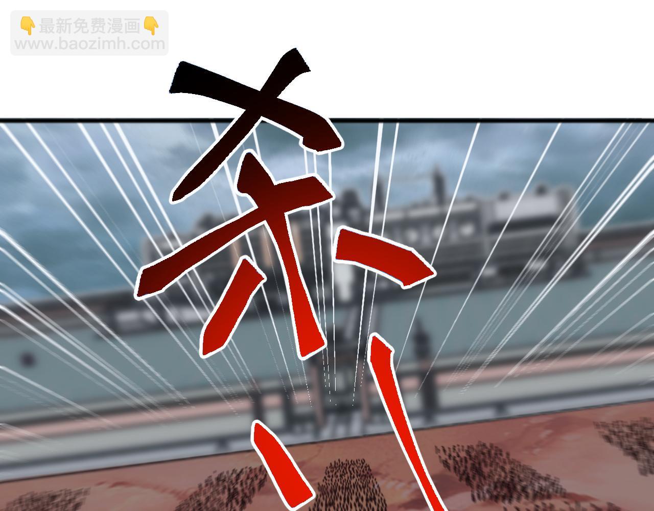 萬族入侵：開局馴化史詩級巨獸 - 第24話 真正的戰場！(2/4) - 3