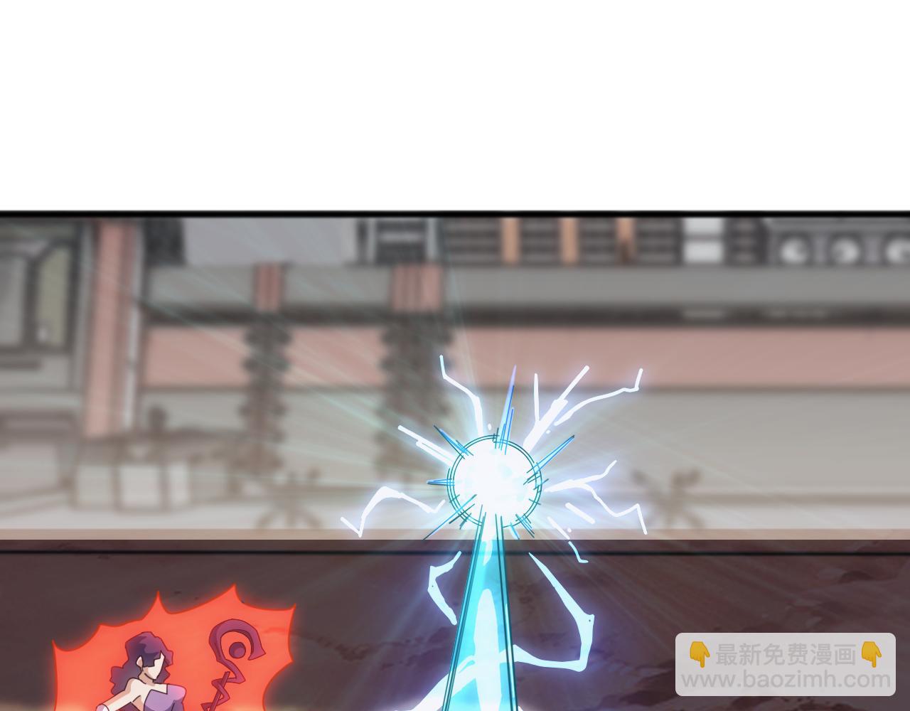 萬族入侵：開局馴化史詩級巨獸 - 第24話 真正的戰場！(2/4) - 1