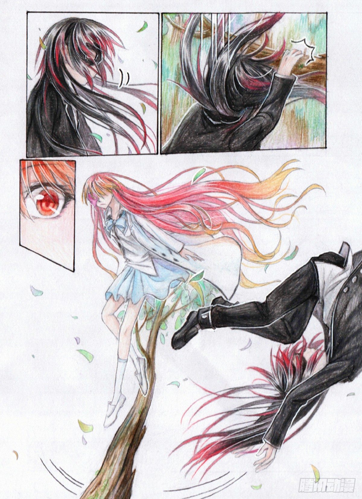 第十九话 朱瑶（上）-第44话