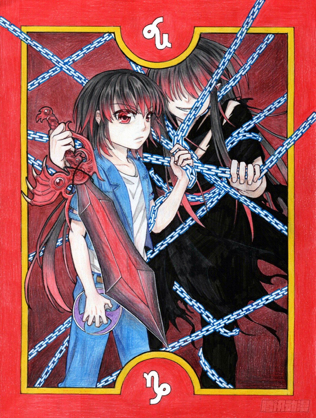 第十九话 朱瑶（上）-第44话