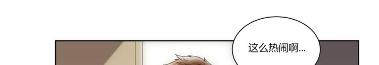 第13话  前任秘书(1/2)-第14话