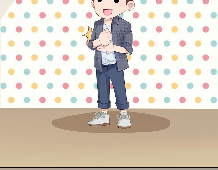 第13话  前任秘书(1/2)-第14话