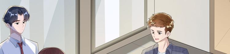 第13话  前任秘书(1/2)-第14话