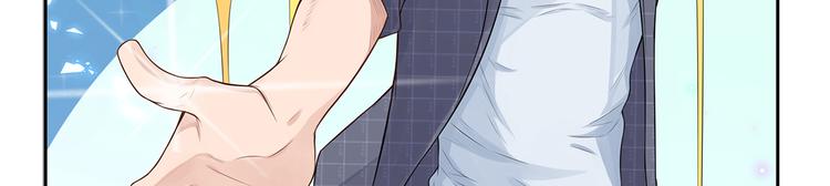 第13话  前任秘书(1/2)-第14话