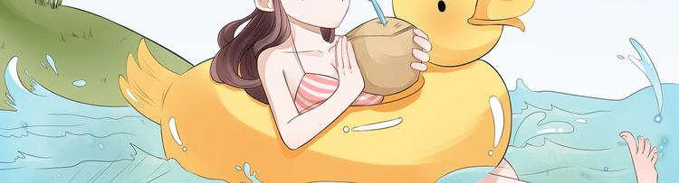 第13话  前任秘书(1/2)-第14话