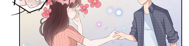 第13话  前任秘书(1/2)-第14话