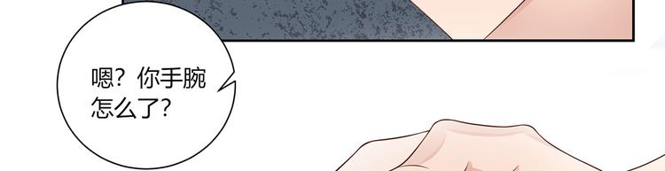 第13话  前任秘书(1/2)-第14话