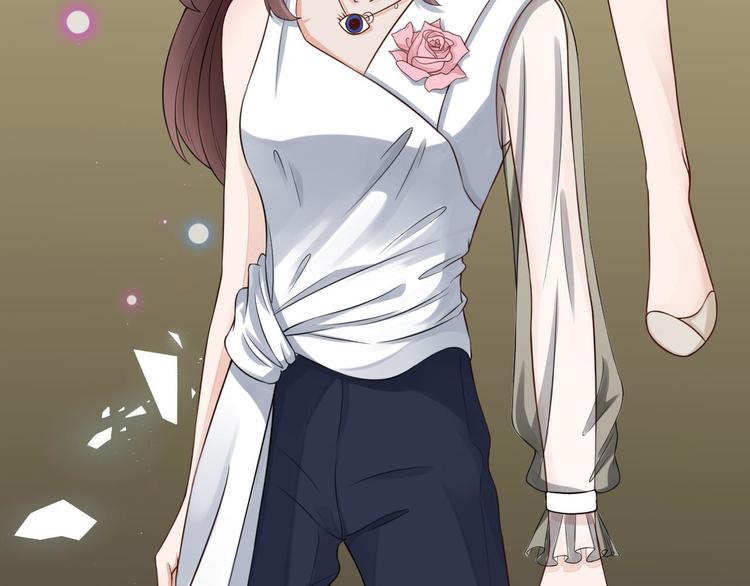 第17话  做我女伴(1/2)-第18话