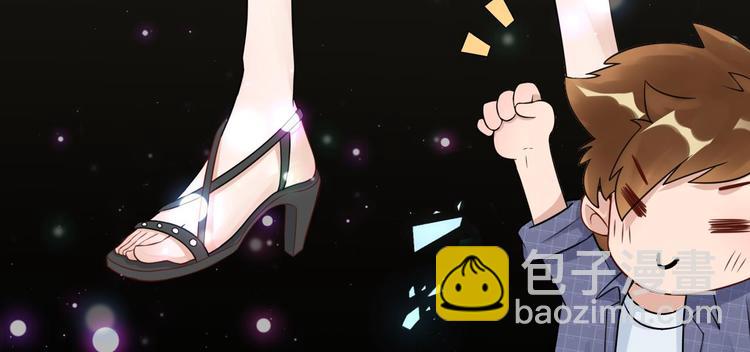 第17话  做我女伴(1/2)-第18话