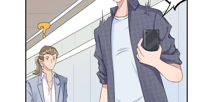 第17话  做我女伴(1/2)-第18话