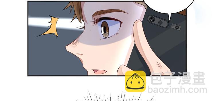 第17话  做我女伴(1/2)-第18话